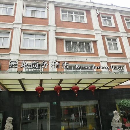 Shanghai Baron Business Bund Hotel Eksteriør bilde