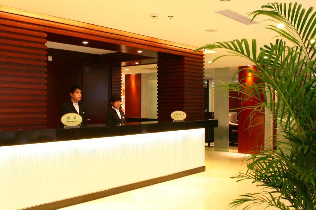 Shanghai Baron Business Bund Hotel Rom bilde