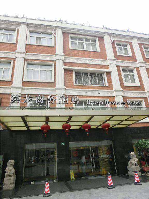 Shanghai Baron Business Bund Hotel Eksteriør bilde